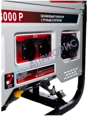 Бензиновый генератор Ресанта БГ 8000 Р